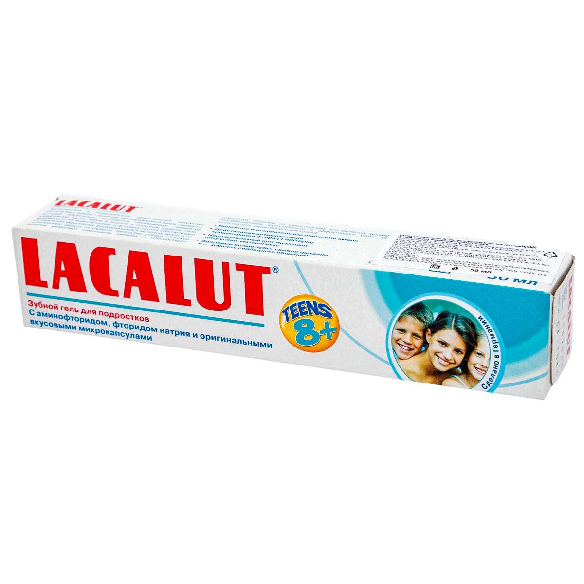 Ատամի մածուկ մանկական Lacalut